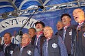 Stadtfest Seelze   087